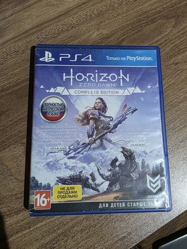 Xbox Series S: Şuter — 9