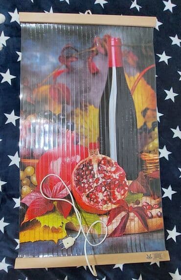 Настенный обогреватель