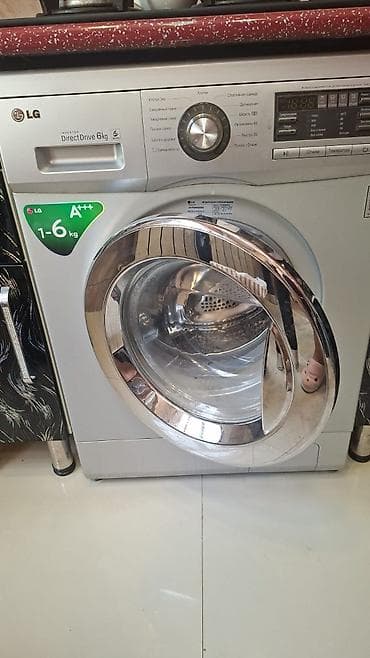 Paltaryuyan maşın LG, 6 kq, Avtomat, Qurutmasız