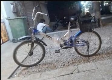 cube velosiped baku: Şəhər velosipedi Stels, 20" — 2