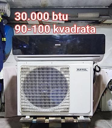 Аристоны: Кондиционер Riffle, Б/у, 100 и более м², Сплит-система, Нет кредита, Платная установка — 1
