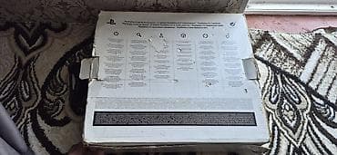 gta sumqayit yukle: PlayStation 4 Pro oyun konsolu seti - Model: PS4 Pro (Sony) - Rəng — 1