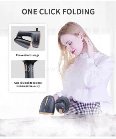 utulerin qiymeti: Sokany buxar ütüsü diqqət bütün ölkəyə pulsuz çatdırılma xidmətimiz — 1