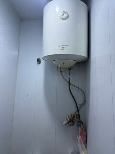 Ariston 50 l, İşlənmiş, Kredit yoxdur, Ödənişli çatdırılma