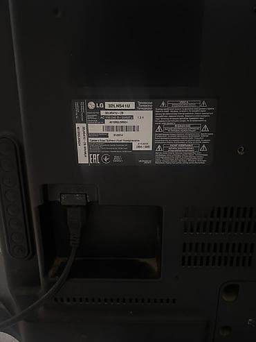 philips xenium x2301: Televizor LG LED ekran 32" — 1