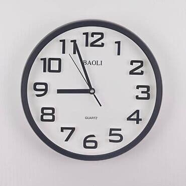 divar saatları: Divar saatları — 1