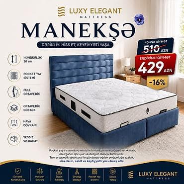 ucuz matras: Yeni, Sadə matras, Uşaq üçün — 10