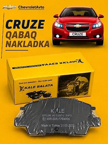 Ön, Chevrolet Cruze, Orijinal, Yeni