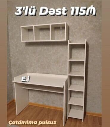 kompüter masa: Kompüter masası, Yeni, Açılmayan, Laminat, Dördbucaq masa — 1