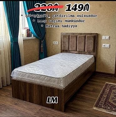 Çarpayılar: Yeni, Təknəfərlik çarpayı, Bazasız, Matras ilə — 1