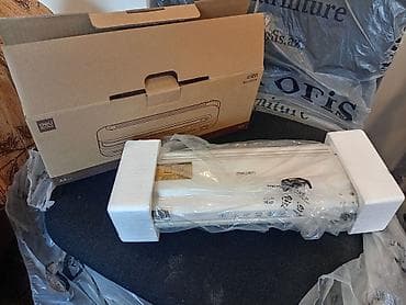 Другие канцелярские товары: Deli A4 Laminator – model N0 39339 Xüsusiyyətlər: - Format: A4 — 1