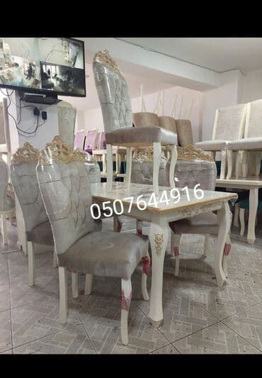 ders masaları: Qonaq otağı üçün, Yeni, Açılmayan, Dördbucaq masa, 6 stul — 23