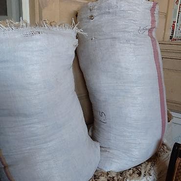ipler: Təbii qoyun yunu – çuvallarda və paketlərdə - Məhsul: Yaxşı — 2