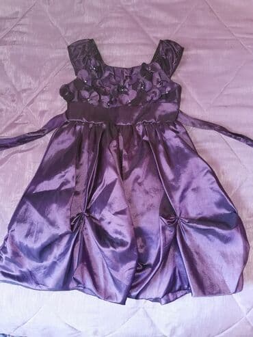 qirmizi donlar instaqram: Don, Ziyafət, 4 - 5 yaş — 1