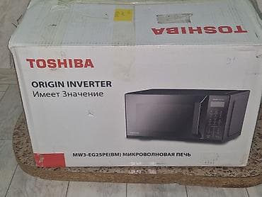 kantak kom: Mikrodalğalı soba Toshiba, Ayrıca dayanan, Qril ilə, rəng - Qara — 2
