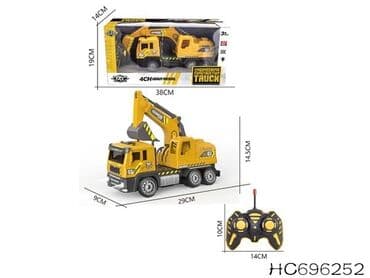 dovşan yumşaq oyuncaqlar: Oyuncaq traktor Çatdırılma xidmətimiz ölkədaxili pulsuzdur şəhərdaxili — 1