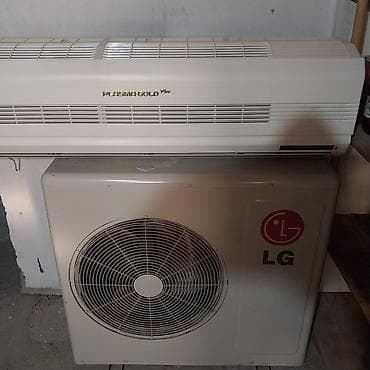 LG Split Kondisioner – PLASMA GOLD Plus Model: S306GQ (UD3) 120 kvliq