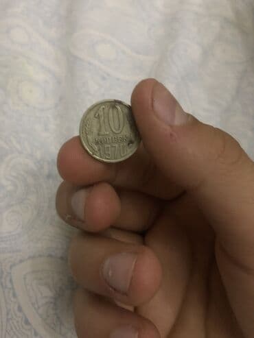 qədim sikkələr: 1990,1977,1970,1976,1979,1961,1946,1982,1978,1987,1976,1961,1956,1973 — 5