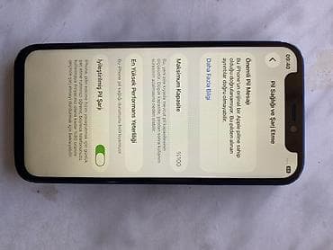 samsung a7 2015: IPhone 12 mini, Голубой, Face ID — 4