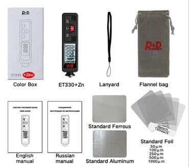 mətanət a qiyməti: Ultrasəsli boya qalınlIqI ölçən cihaz. - Model: R & D - ET 330 - — 5
