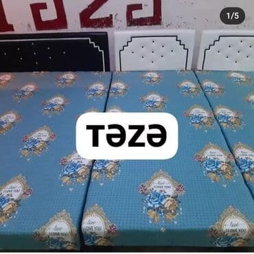 Yeni, Təknəfərlik çarpayı, Azərbaycan