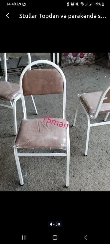 офисная мебель в баку: Metal, Azərbaycan, Ödənişli quraşdırma, Zəmanətli, Kredit yoxdur — 18