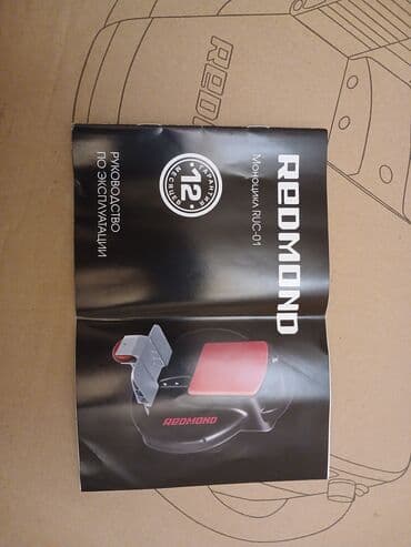 электро мотоцикл: Моноцикл Redmond Ruc-01 — 4