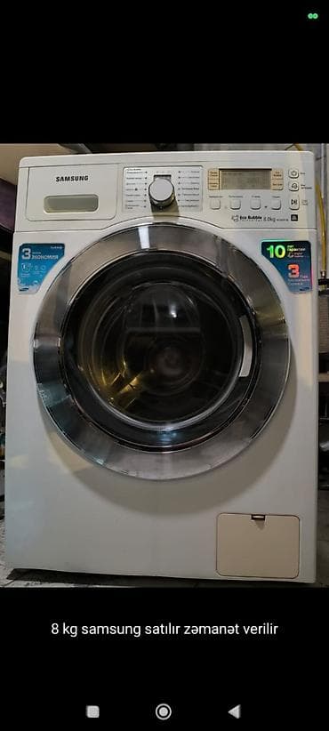 Paltaryuyan maşın Samsung, 8 kq, Avtomat, Qurutmasız