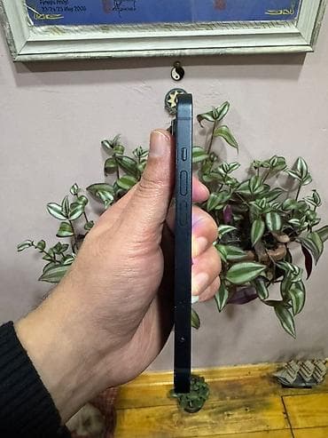 prodat iphone: IPhone 14, 128 GB, Mavi, Face ID — 4