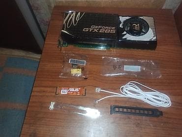 kompyuter keysi: Videokart NVidia GeForce GTX 285, < 4 GB, İşlənmiş — 4