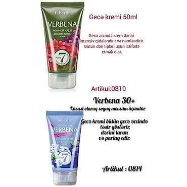 vicks krem qiymeti: Uz ucun gece kremi.Her biri muxtelif qiymetedi — 1