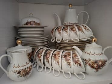 b çay servizi var: Обеденный набор — 1