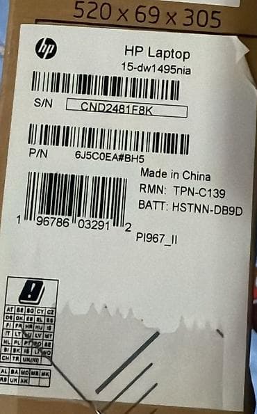 komputer ucuz: HP Laptop 15-dw1495nia - Ekran: 15.6" (diagonal), nazik çərçivəli — 4