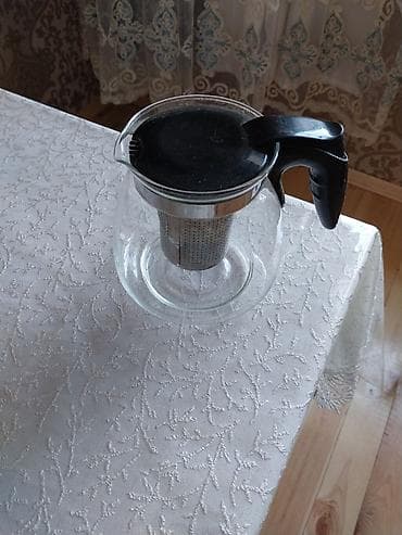 Dəm caydanı, Şüşə, 0,7 bucket volume l