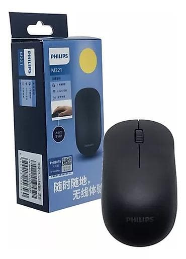 Kateqoriya: Mouse-lar Brend: Philips Model: M221 Təsvir: Philips lalafo.az -da Kateqoriya: Mouse-lar Brend: Philips Model: M221 Təsvir: Philips