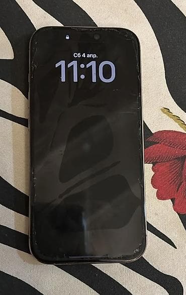 IPhone 17 Pro, 128 GB, Qızılı, Zəmanət, Face ID, Sənədlərlə