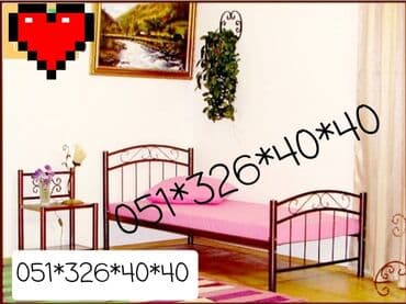 lis demir: Oğlan və qız üçün, Çarpayı, Matras ilə, Dəmir — 7