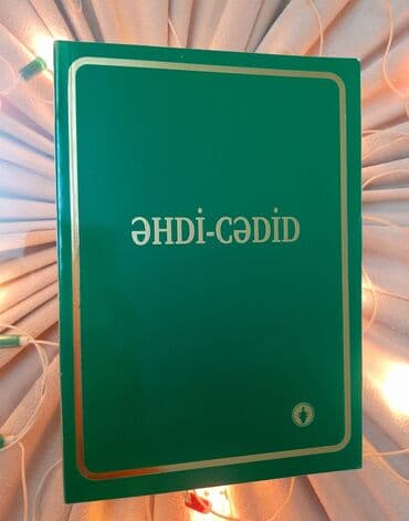 преступление и наказание: Kitab "Əhdi Cədid" — 1