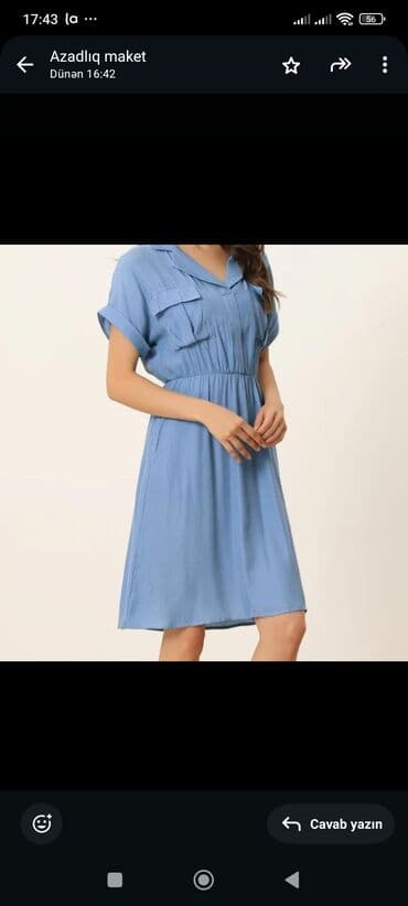 женские юбки трансформер: Плащ, ONLY, цвет - Бежевый — 12