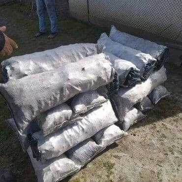 iran peçi 2 ci el: Çəkisi 5-6 kq Tərkib- budaq Çatdırlma pulsuz Ödəniş-nəğd və ya — 3