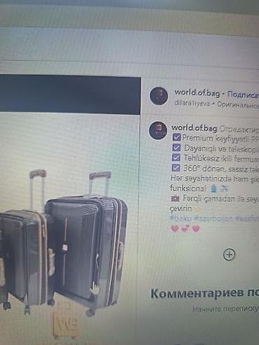 Sərnişin çamadan dəsti – 3 ölçüdə (kiçik, orta, böyük) lalafo.az -da Sərnişin çamadan dəsti – 3 ölçüdə (kiçik, orta, böyük)