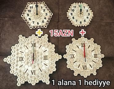 Divar saatları, Mexaniki, Saniyə əqrəbi