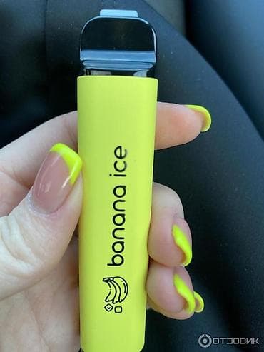 ev etirleri: Elekron siqaret zaryatkasi yoxdur.tustu sayi 1600 .meyve etirli.baglI — 7