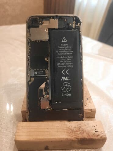 купить айфон 4: IPhone 4S, Qara, Face ID — 4