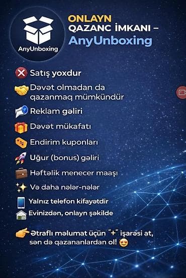 AnyUnboxing – onlayn qazanc platforması - Satış tələb olunmur - — 1