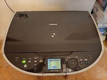 hp printer skaner: Canon PIXMA MP500 çoxfunksiyalı qurğu - 3‑ü 1-də: printer, skaner və — 3