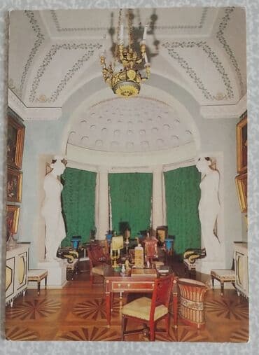 1 dollar neçe manatdir: Otkrıtkalar, Sovetdən qalan Leninqradda yerləşən Pavlovsk muzeyinin 18 — 3