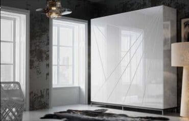 endirimde olan mebeller: Digər mebel — 9