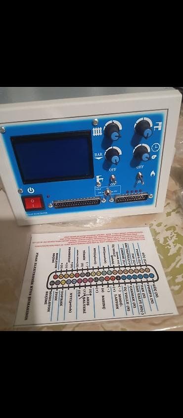 Məhəccərlər: Multimetr, Rəqəmsal — 1