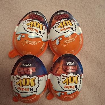 5 azn və metrolara ödənişli çatdırılma
Kinder Stranger Things lalafo.az -da 5 azn və metrolara ödənişli çatdırılma
Kinder Stranger Things